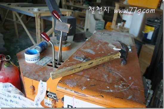 철천지DSC08870-20120829-133504 철천지DSC08870-20120829-133504