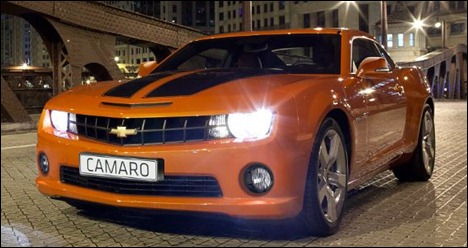 Camaro-Inferno-Orange-svarta-Rally-Stripes