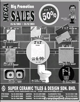 super-ceramic-Mega-sales-2011-EverydayOnSales-Warehouse-Sale-Promotion-Deal-Discount