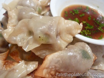 Guotie Pot Stickers