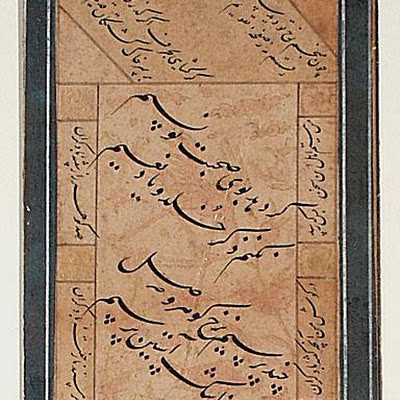 Calligraphy :: Origin = Iran :: Period = 16th century :: Collection = The Nasli M. Heeramaneck Collection, gift of Joan Palevsky (M.73.5.520) :: Type = Bookmanuscriptalbum; Calligraphy; Page from an Album, Ink, gold and colors on paper, 11 14 x 7 18 in. (28.6 x 18.1) M73_5_520.jpg