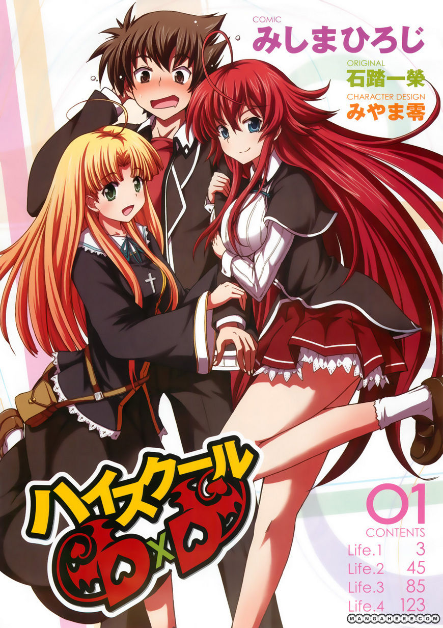 High-School DxD chap 1