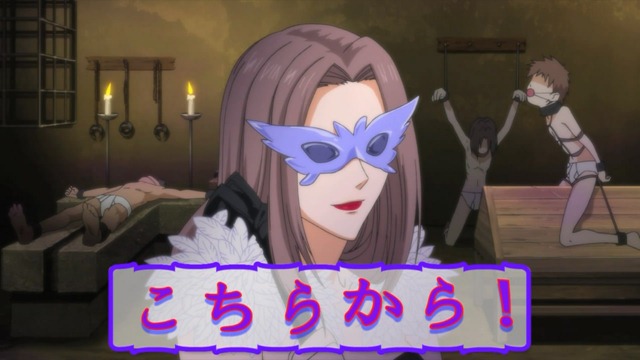 [HorribleSubs-Cuticle-Detective-Inaba%255B23%255D.jpg]