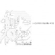 MIXI icon size W180xH180