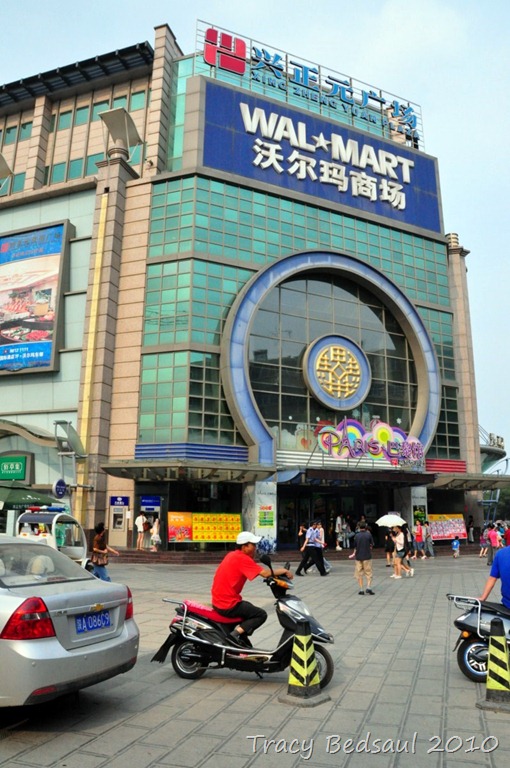 [DSC_62347.jpg]