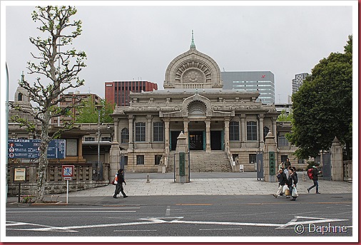 IMG_2909 IMG_2909
