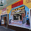 Taqueria Vallarta Storefront.JPG