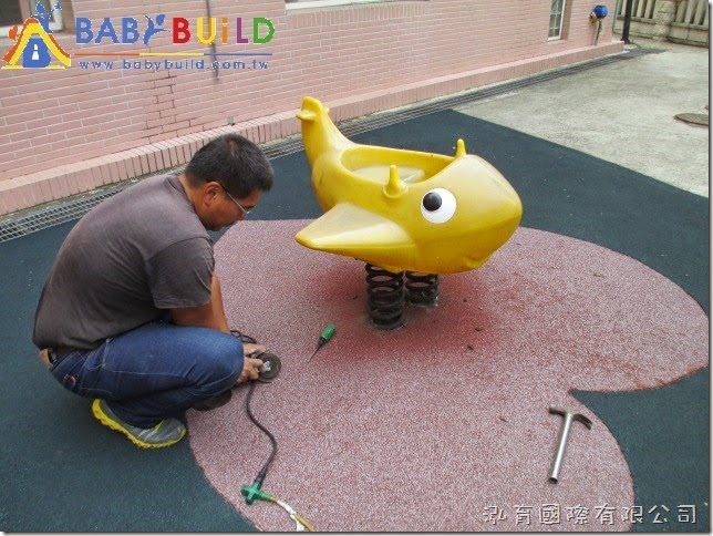 BabyBuild 遊具安全檢查缺失改善 BabyBuild 遊具安全檢查缺失改善