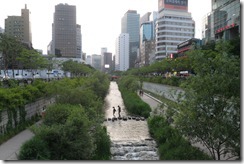 Seoul 116 Seoul 116