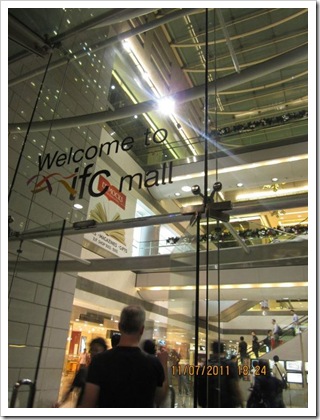 IFC mall 391639_10150551184118242_789168241_11774589_1182503223_n