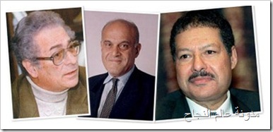 ناجحون يستيقظون مبكراً ناجحون يستيقظون مبكراً