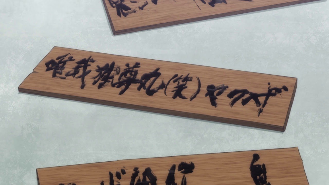 [Barakamon%2520-%252004%2520-31%255B2%255D.jpg]
