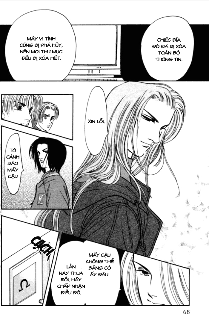 Musashi number Nine chap 19