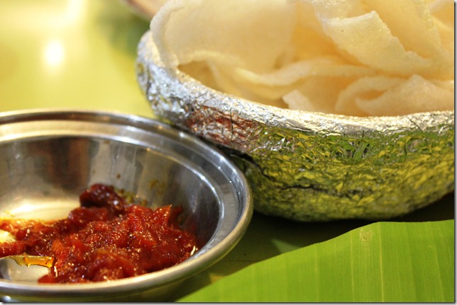 laganu achar laganu achar