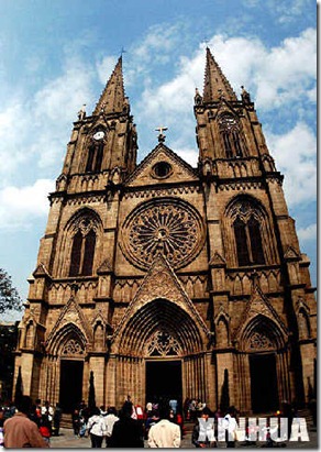 Katedral Sacred Heart Katedral Sacred Heart