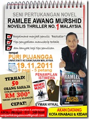 RE-bengkel penulisan RAM