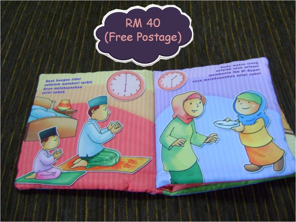 [bannerwaktu%2520solat2%255B3%255D.jpg]