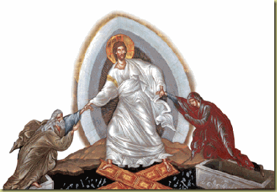 resurrection_icon_critical_cut resurrection_icon_critical_cut