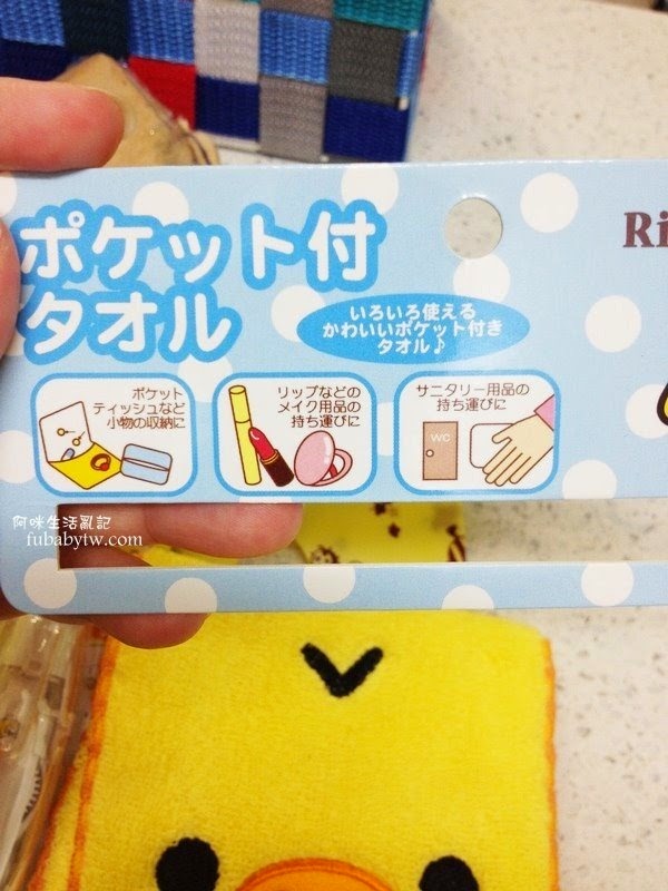 調整大小IMG_7455 調整大小IMG_7455