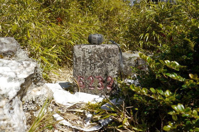 2013_0130-0131 復興雙障-嘎拉賀上唐穗山連走稜山_185 2013_0130-0131 復興雙障-嘎拉賀上唐穗山連走稜山_185