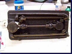 Bottom of machine Bottom of machine
