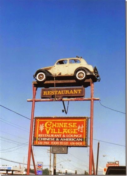 Chinese Village Sign in Longview, Washington on September 5, 2005