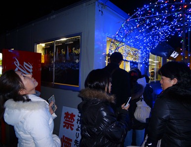 DSC01635 DSC01635