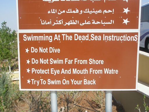 Ürdün - Ölü Deniz /Dead Sea