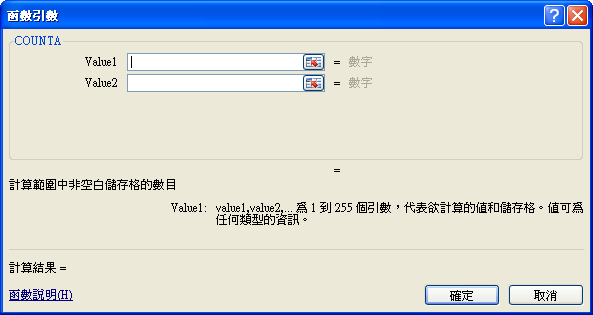 [image%255B31%255D.png]