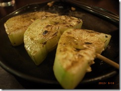 R0015822 R0015822