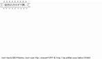 TwitAA 2012-06-21 10:01:43