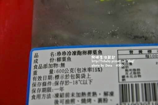 4b6c2257bc654 4b6c2257bc654