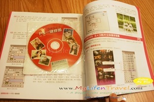 Book Book