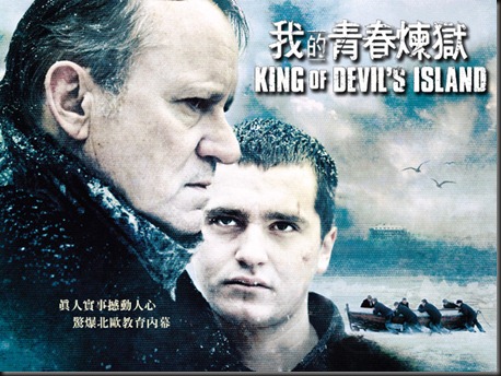 King of Devil's Island-00