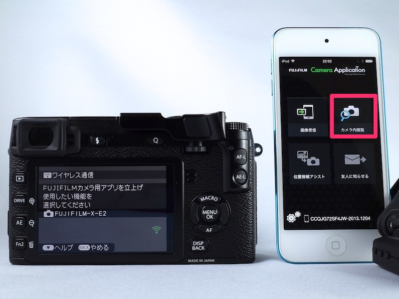 XE2eyefi-32.jpg XE2eyefi 32