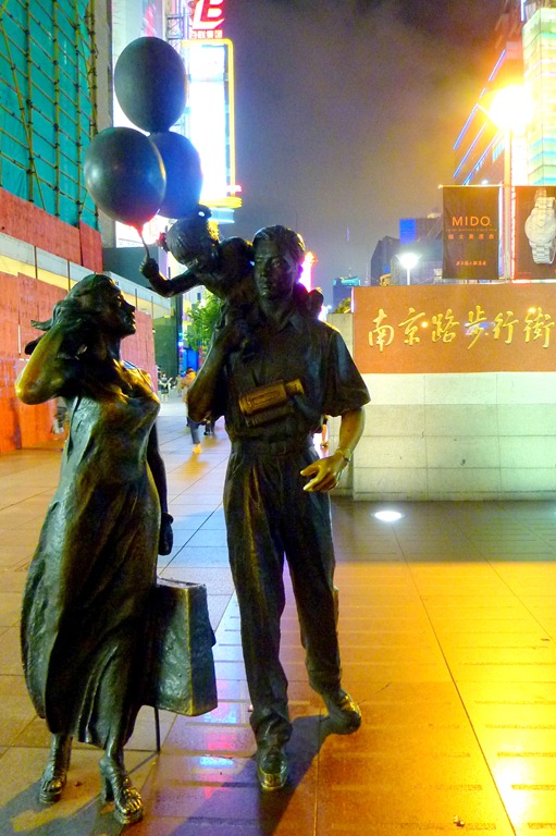 [P10905275.jpg]