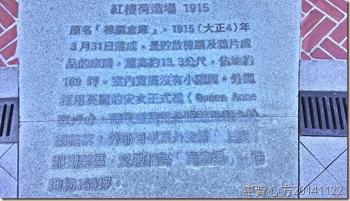P_20141122_153730_HDR P_20141122_153730_HDR