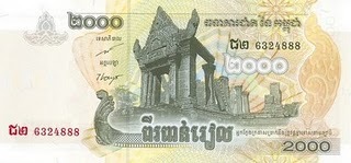 [Cambodia_2007_2000R_front%255B4%255D.jpg]