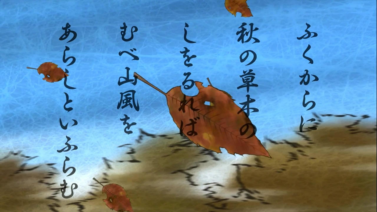 [%255BHorribleSubs%255D%2520Utakoi%2520-%252004%2520%255B720p%255D.mkv_snapshot_17.38_%255B2012.07.23_23.00.53%255D%255B2%255D.jpg]