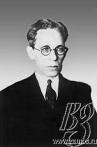 Блиох Михаил Абрамович