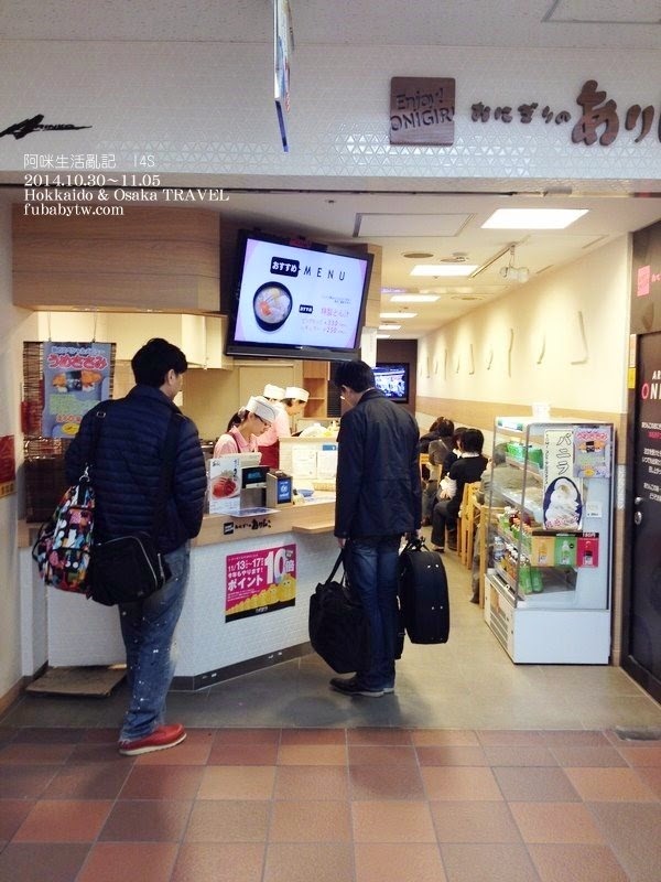 調整大小IMG_8891 調整大小IMG_8891