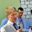 DSCN6599.jpg