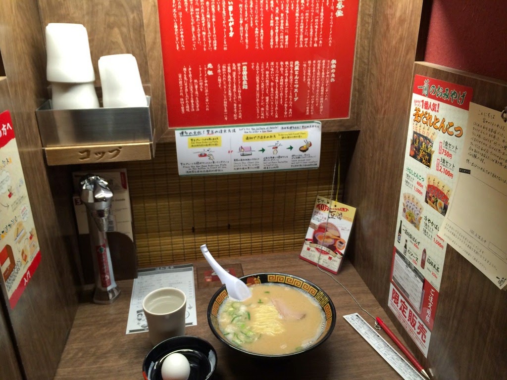 [2014_Day2_225.jpg]