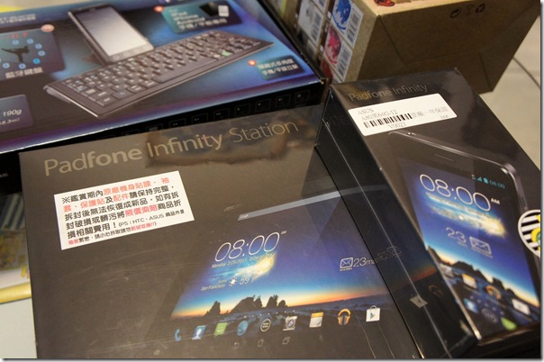Padfone Infinity Padfone Infinity