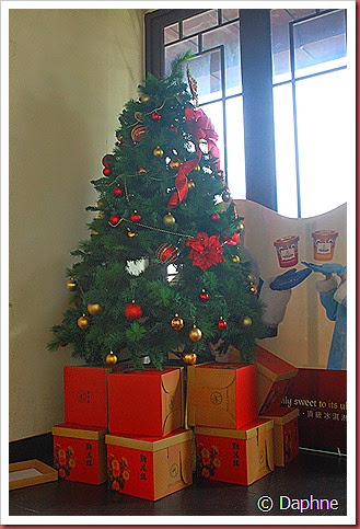 IMG_6653 IMG_6653
