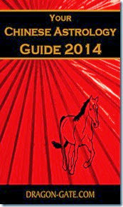 Chinese_Astrology_2014_Guide