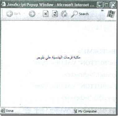 Java Script-21_07