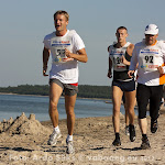 28.07.12 Eesti Ettevõtete Suvemängud Roostal - päev II - AS20120728FSSM_046V.jpg