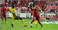 Alianza Petrolera vs América de Cali