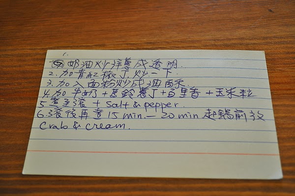 DSC_8620 DSC_8620